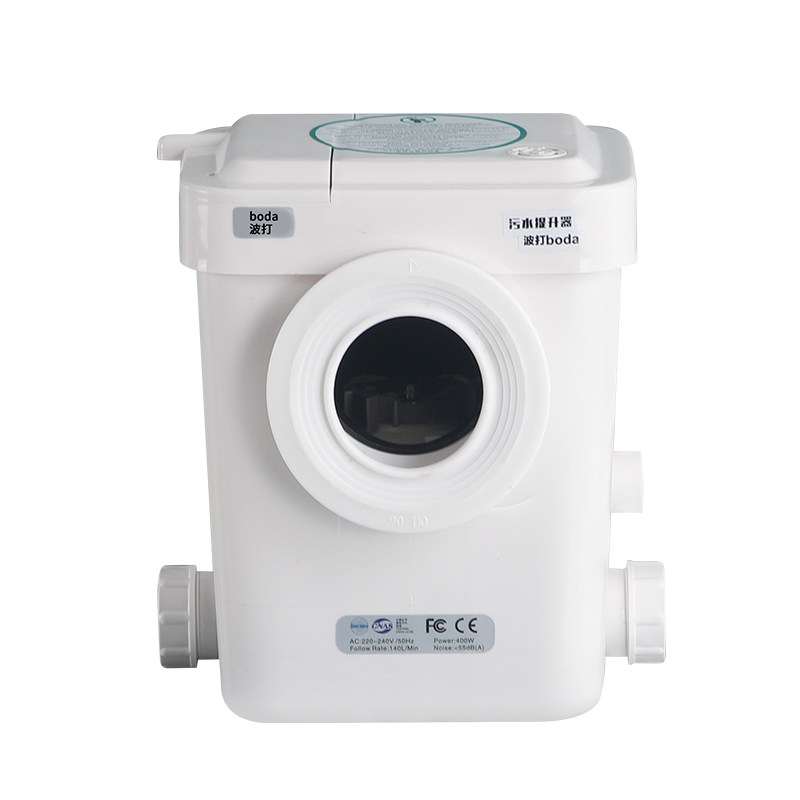 地下室马桶污水提升器粉碎污水提升泵家用别墅粉碎泵全自动排污泵,淘宝优惠券,粉丝福利购,淘宝优惠卷