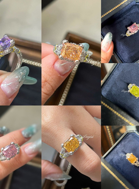 时尚百搭冰花切冰紫锂辉戒指简约帕帕拉恰进口高碳钻苹果绿指环女