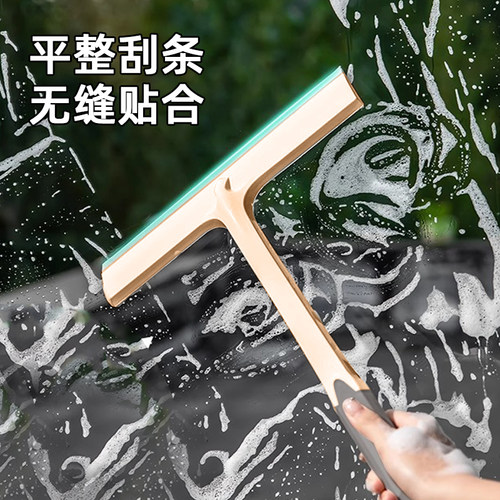 窗户长刮水器家用刮桌子清洗玻璃刮窗器清洁工具塑料刮刀擦窗神器 - 图2