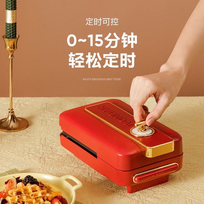  hyundai现代乾途三明治机
