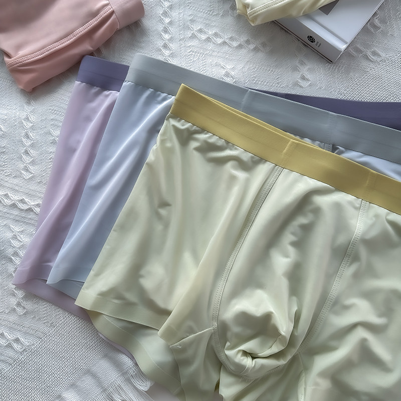 冰丝男士内裤纯棉抗菌裆四角无痕夏季薄款2025新款男生平角短裤头,淘宝优惠券,粉丝福利购,淘宝优惠卷