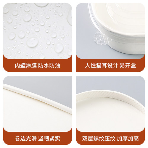 一次性餐盒白色牛皮纸正方形食品级加厚带盖外卖果切盒水果打包盒 - 图1