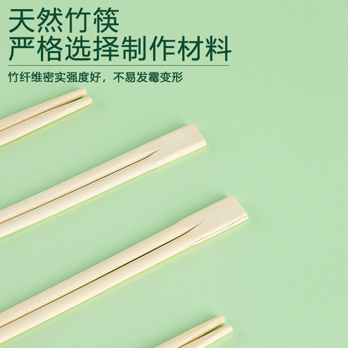 一次性筷子套装四件套外卖四合一餐具包餐纸巾勺子牙签牛皮纸包装 - 图2
