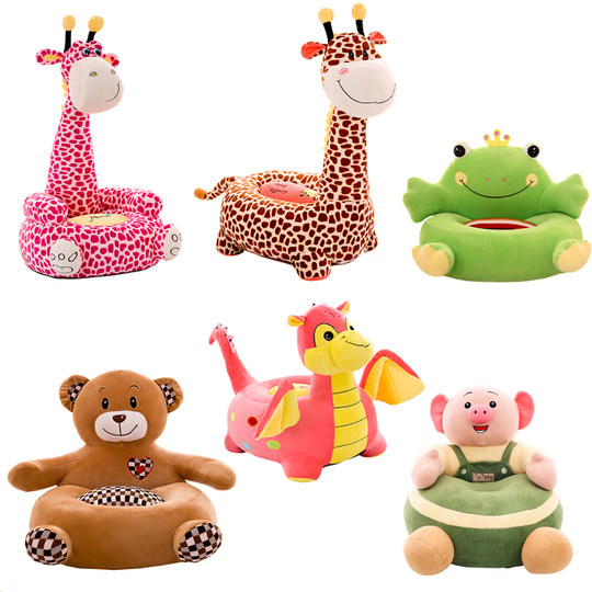 大儿童小沙发卡通女孩公主可爱网红款阅读角区布置躺靠椅青蛙小鹿