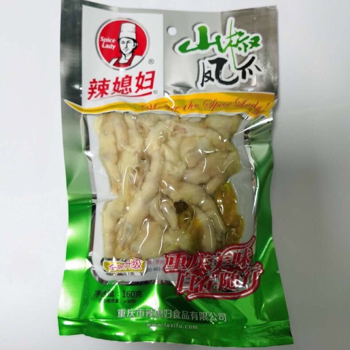 重庆辣媳妇160g山椒鸡爪泡椒凤爪山椒凤爪鸡爪类零食-图2