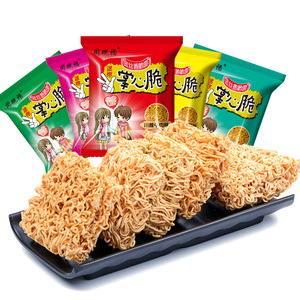 干脆面掌心脆方便面50包