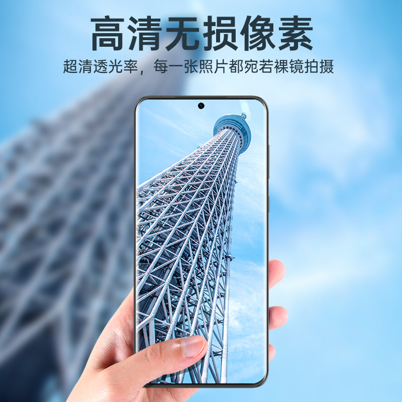 图 5