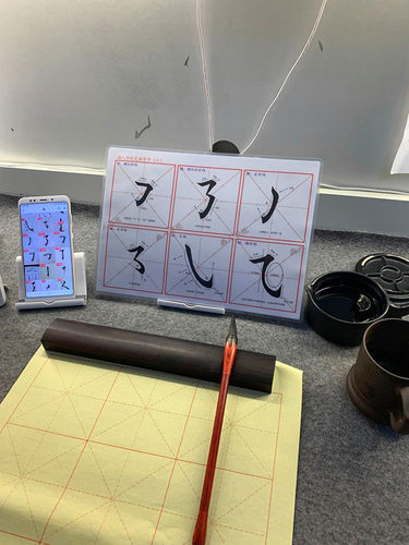 田楷田英章楷书毛笔笔画独体字偏旁部首字帖字卡 - 图2