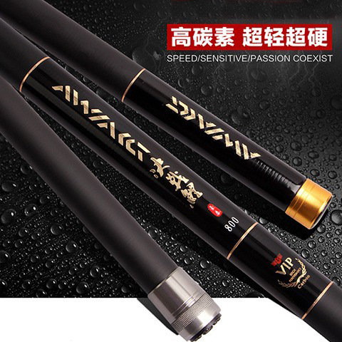 手竿短节竿超轻硬鱼竿炮杆打窝竿碳素鱼竿8/10/11/12/13米 - 图2