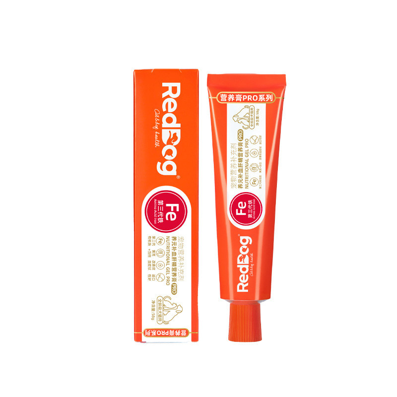 RedDog红狗宠物养元补血肝精营养膏PRO58g营养保健猫狗成幼犬速补,淘宝优惠券,粉丝福利购,淘宝优惠卷
