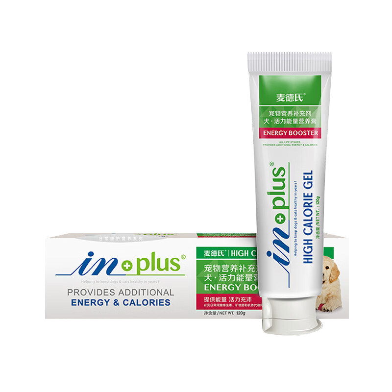 麦德氏宠物活力能量营养膏犬用120g狗营养保健品成幼犬老年维生素,淘宝优惠券,粉丝福利购,淘宝优惠卷