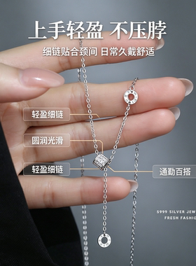 S999纯银小蛮腰锁骨链女款百搭