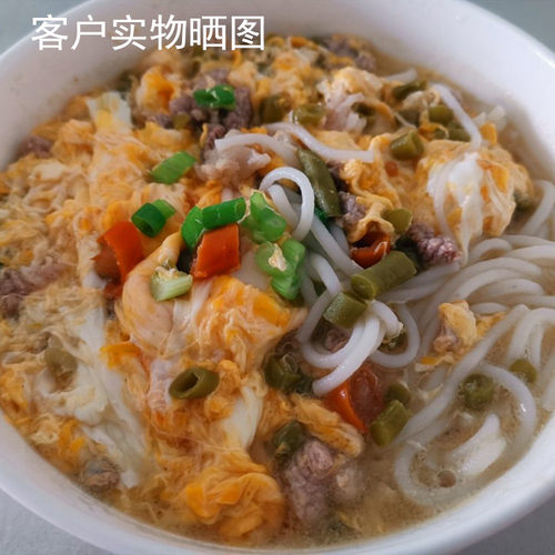 湖南衡阳特产耒阳新市米粉早餐中粗细圆榨粉半干大米米粉 - 图3