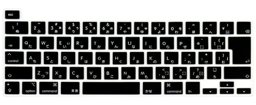 适用Mac苹果2020/22年新款macbook Pro13/13.3寸日版键盘膜A2338 - 图2