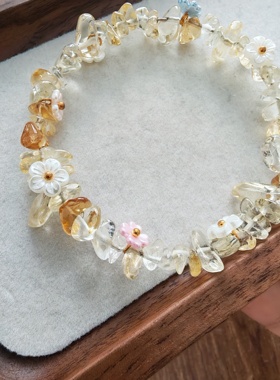 【花束】天然黄水晶碎石组合混串水晶手环时尚男女手串