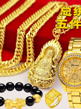 森罗马鞭链男女不掉色网红道具