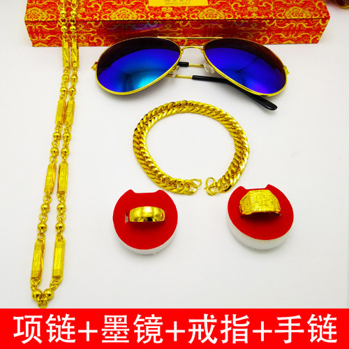 越南沙金项链男士仿真24k镀黄金链子不掉色圆珠链子霸气个性饰品 - 图3