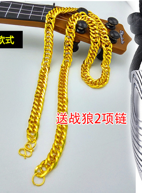 男士霸气风战狼2吊坠仿真黄金