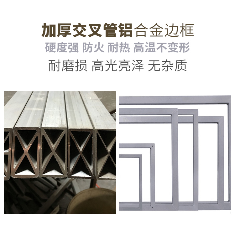 专业SMT钢网制作PCB模板贴片SMT锡膏红胶激光钢网pcb钢网贴片钢网 - 图0