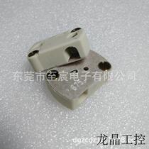 German BW875 ceramic square lamp holder GX5 3 GY6 35 lamp Pearl light cup with Leica microscope lamp holder