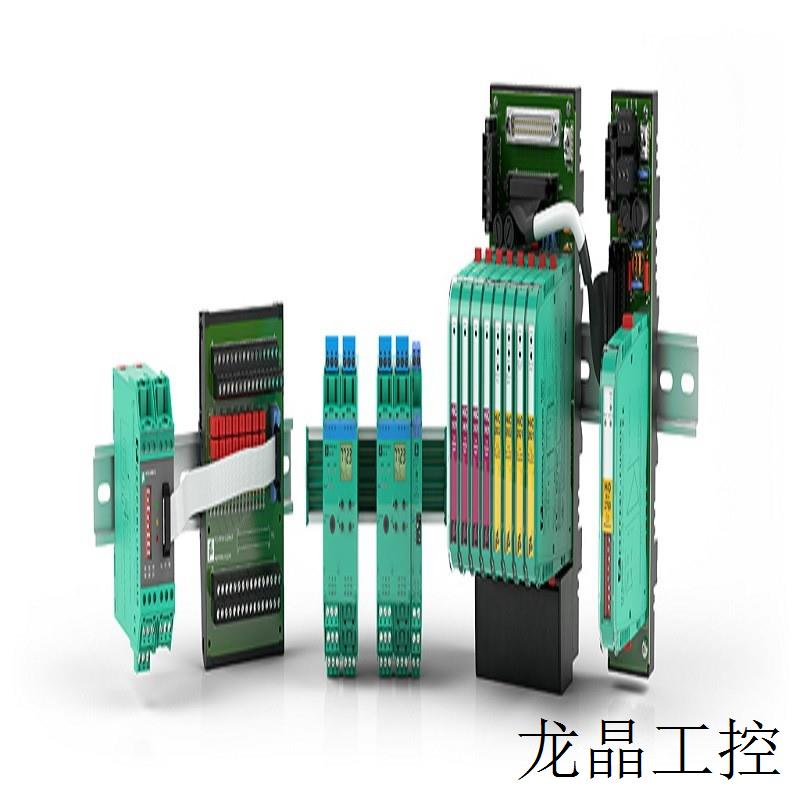 IB0.8-M5SL-E2/S1.5M-G039货号A0050006原装现货吉诺接近开关-图1