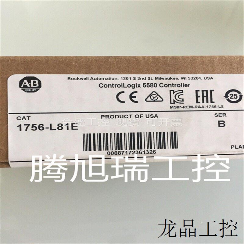 全新原装2094-EN02D-M01-S0议价 AB罗克韦尔PLC模块 -Bradle - 图0