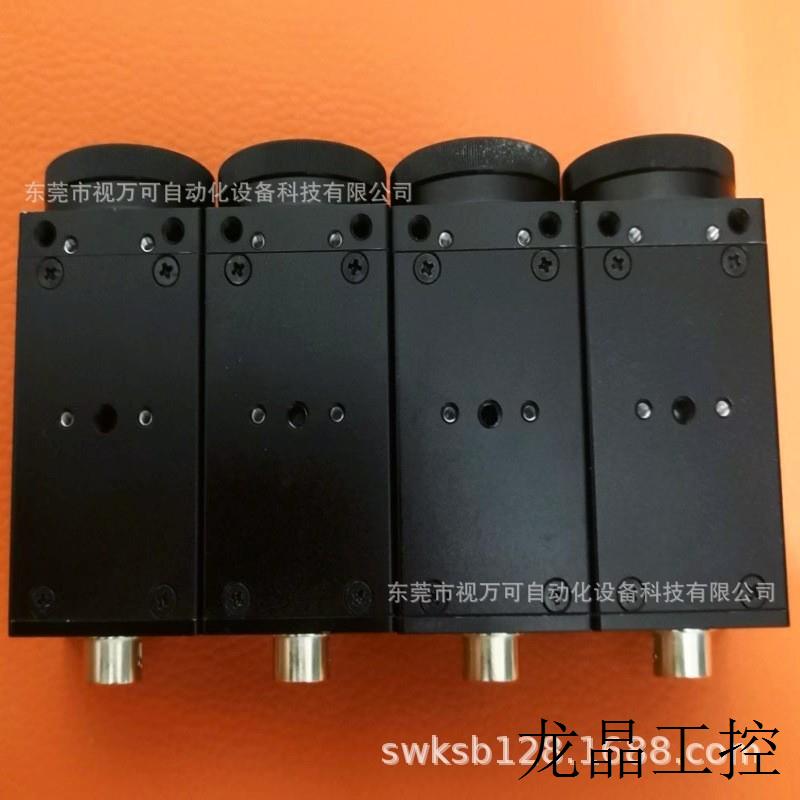 DMK23G445黑白DFK23G445彩DFK33G445工业相机DMK33G445议价-图1