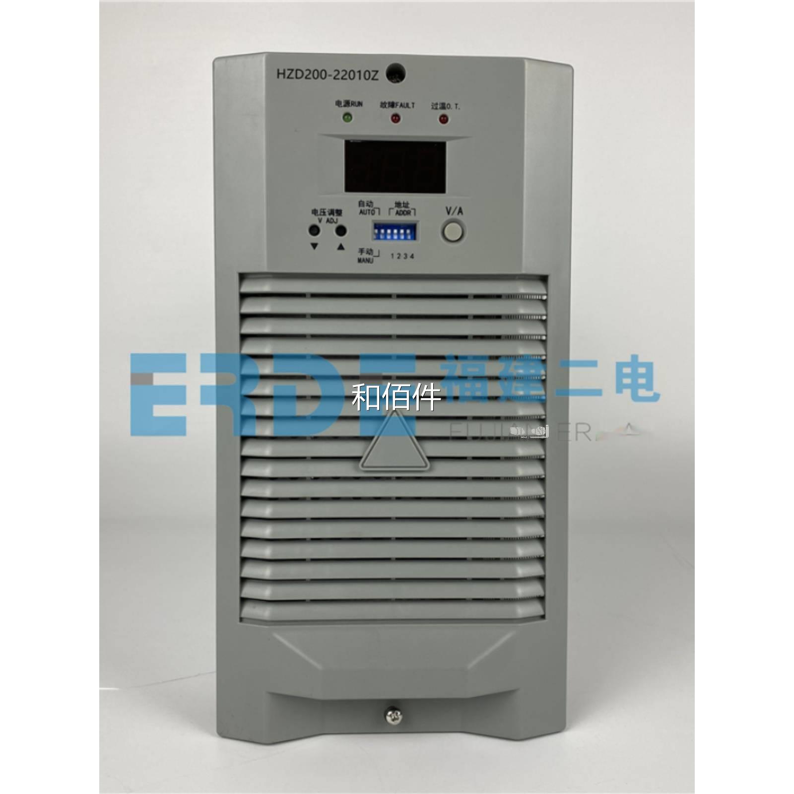 电源模块 RS-M 11010RSP-M11020 RSPP-M22005 RP-M2S2020配件维-图3