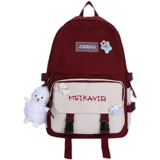 Школьный рюкзак, вместительная и большая высококачественная сумка через плечо, для средней школы