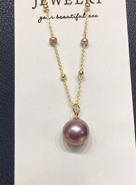 诸暨精致爱迪生淡水珍珠吊坠项链18K包金满天星首饰