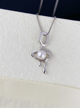 天然淡水珍珠精工大眼睛万能扣吊坠正圆5-6mm女s925纯银珍珠项链