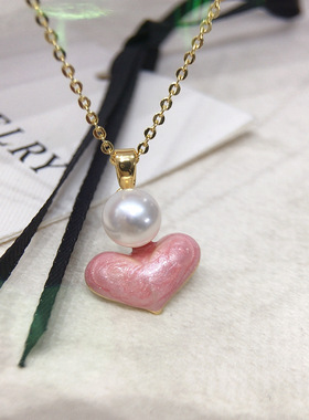 诸暨珍珠5A级无瑕天然淡水珍珠项链糖果粉爱心形珍珠吊坠