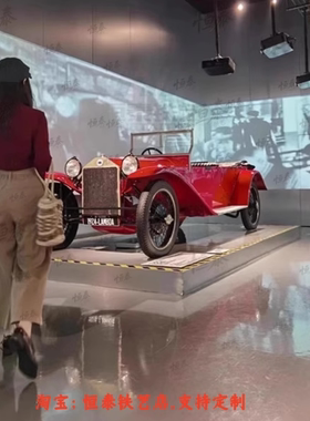 户外打卡老爷车人气引流摆件复古