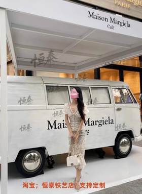 定制户外餐车奶茶店车露营车移动