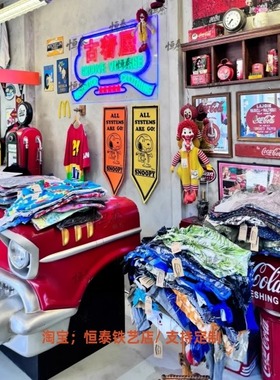 工业风汽车头沙发卡座座椅模型