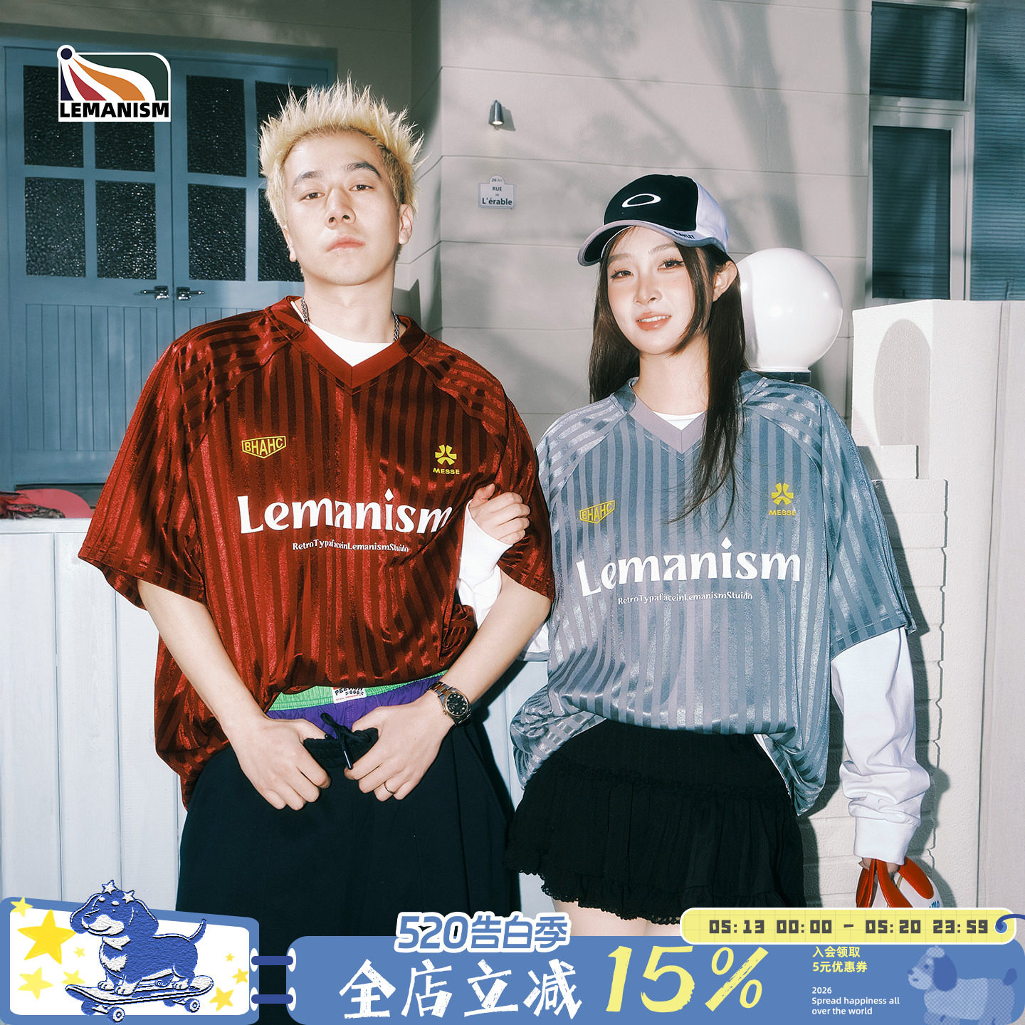 lemanism美式复古球衣风足球短袖t恤男款V领条纹红色球服情侣上衣