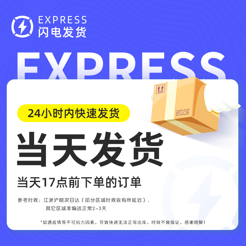 石药藿香正气合剂8支霍香正气水无酒精口服液正品药荷香正气液Z3-图1