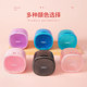 Brace holder denture double-layer filter storage