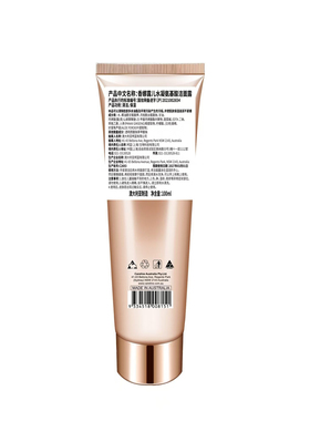 【澳洲进口】Chantelle香娜露儿水凝氨基酸洁面露洗面奶100ml