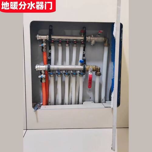 不锈钢门轴瓷砖隐形门配件石材门检修口暗门地暖门圆柱合页同心轴 - 图2