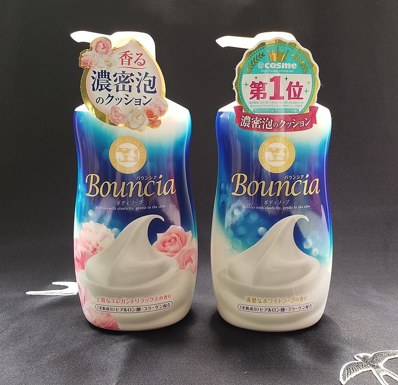 COW牛乳石鹼bouncia濃密泡沫沐浴露550ml 經典原味/玫瑰限定