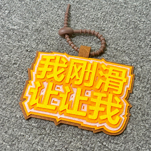 john snow滑雪文字挂件雪场背包配件毛毡不织布创意小饰品钥匙扣 - 图2