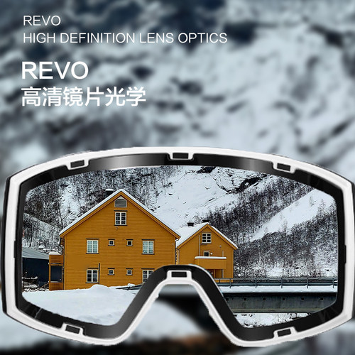 单板无边框磁吸滑雪镜柱面双层防雾护目镜女滑雪眼镜防紫外线防风 - 图1