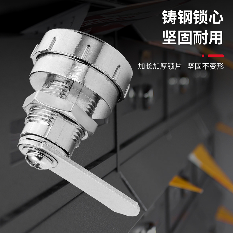 邮箱信箱密码锁中箱锁机械文件柜子锁配电箱更衣柜锁室外鞋柜锁 - 图2