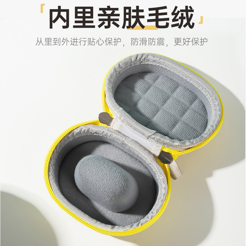 适用小天才电话手表收纳盒钢化膜Z8儿童Q1A电话智能Z6收纳包Z6A盒,淘宝优惠券,粉丝福利购,淘宝优惠卷