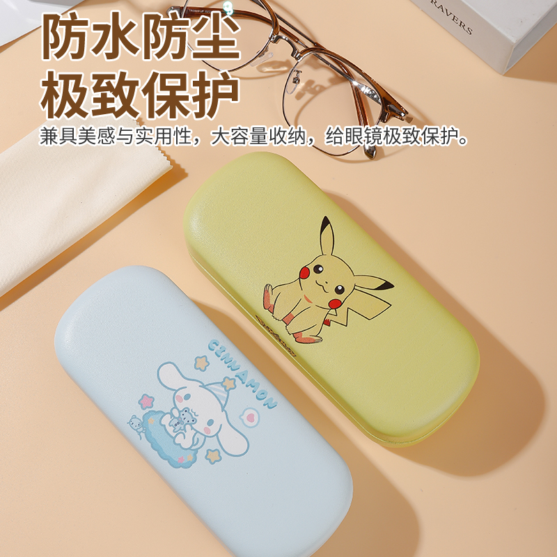 眼镜盒卡通女高级感防压防摔卡通眼镜盒子男近视太阳镜墨镜收纳盒 - 图2