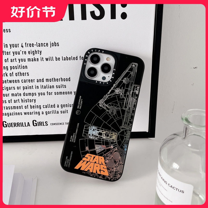 CASE星球大战Star Wars™联名适用苹果iPhone15promax磁吸手机壳14pro镜面13限量潮牌时尚科技12防摔11硬壳-图0