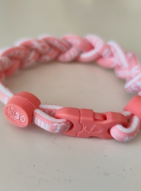 库存时尚运动钛手环保健能量手链粉色系女手环运动配饰自封袋简装