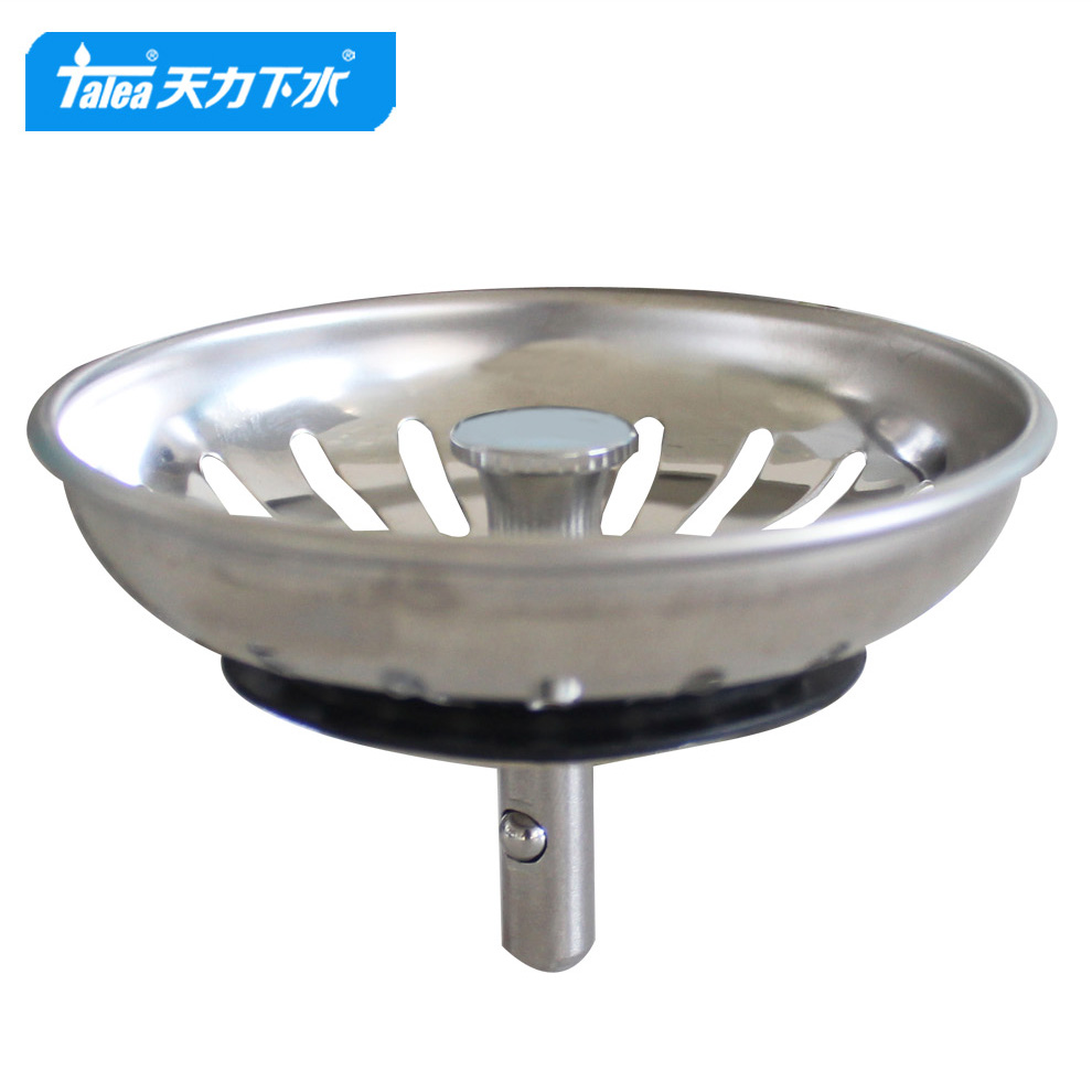 弗兰卡厨房水槽水漏塞子 洗菜盆盖子水池83配件过滤网封水盖QS491 - 图0