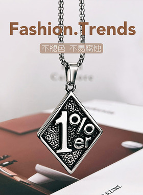 不掉色长款毛衣链男生嘻哈项链